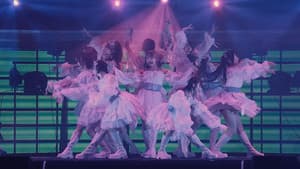 ≠ME 5th ANNIVERSARY PREMIUM CONCERT 2024 — foto 1