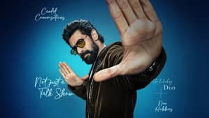 The Rana Daggubati Show — foto 2