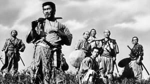 Seven Samurai: Origins and Influences — foto 1