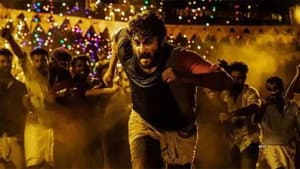 അജഗജാന്തരം — foto 1