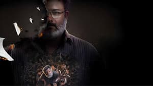 Trikaali — foto 1