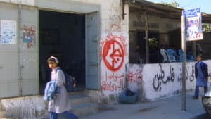 Mit Hasan in Gaza — foto 7