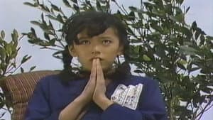 幻の女　ファントムレディ — foto 11