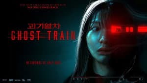 Tren Fantasma — foto 11