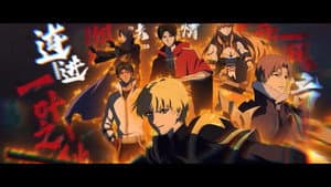 Episodio 1