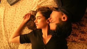 காற்று வெளியிடை — foto 7