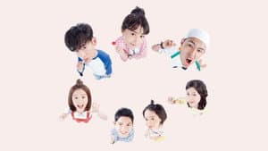 愛的3.14159 — foto 4