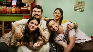 फैमिली किराना स्टोर — foto 1