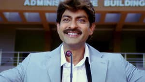 Pravarakyudu — foto 1