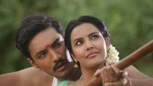முத்துராமலிங்கம் — foto 4