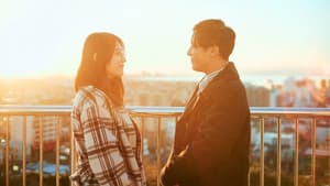Warmth of Love — foto 1