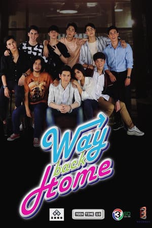 Temporada 1