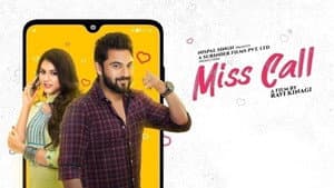 Miss Call — foto 2