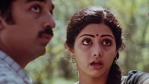 மூன்றாம் பிறை — foto 4