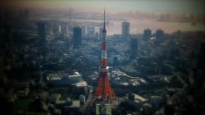 東京タワー オカンとボクと、時々、オトン — foto 1