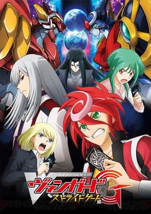 Temporada 7