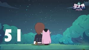 Episodio 51