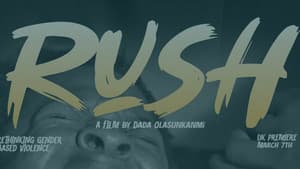Rush — foto 1