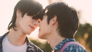 ฉันคอยเธอ — foto 4
