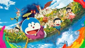 Doraemon: Nobita's Art World Tales — foto 3