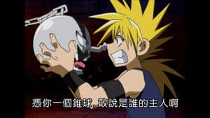 Episodio 24