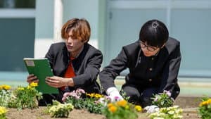 恋愛ルビの正しいふりかた — foto 8