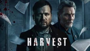 Harvest — foto 1