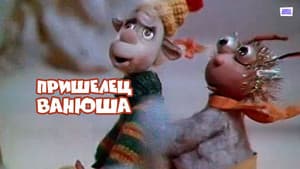 Episodio 2