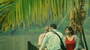 നോർത്ത് 24 കാതം — foto 1