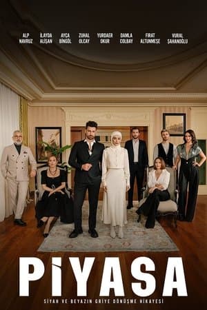 Temporada 1