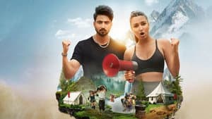 Loventure: Pyaar Ka Vanvaas — foto 1