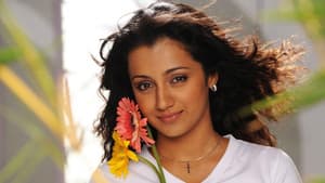 விண்ணைத்தாண்டி வருவாயா — foto 2