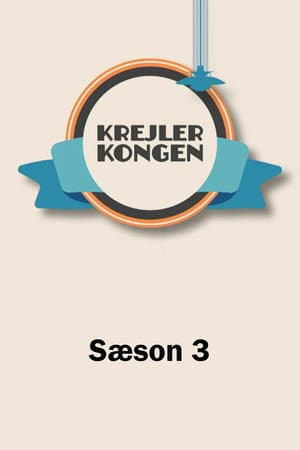 Temporada 3