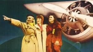 Women in the Wind — foto 1