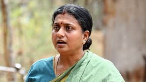லெனின் பாண்டியன் — foto 4