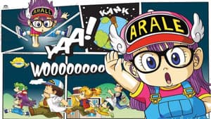 New Dr. Slump — foto 2