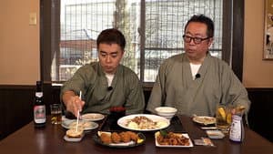 Episodio 3