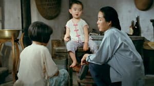 城南旧事 — foto 7