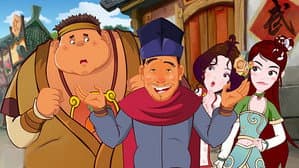 武林外传 — foto 1