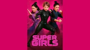 Super Girls — foto 1
