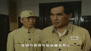 Episodio 4