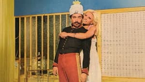 Sefer Seferde — foto 1