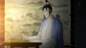 Episodio 11
