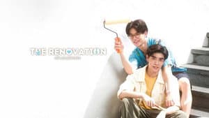 สร้างใหม่หัวใจรัก — foto 1
