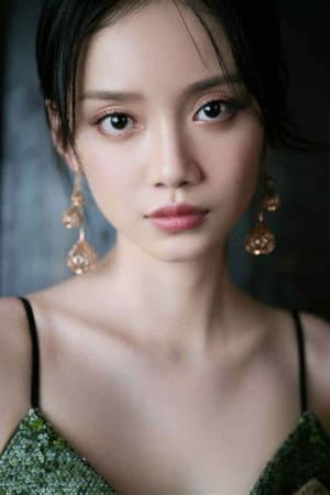 孫伊涵
