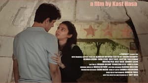 Internimi — foto 1
