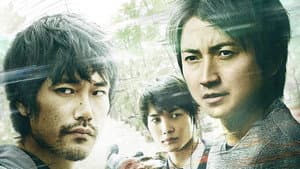 ノイズ — foto 4