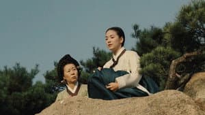 황진이 — foto 5