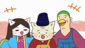 Episodio 122