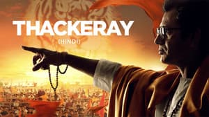 Thackeray — foto 5